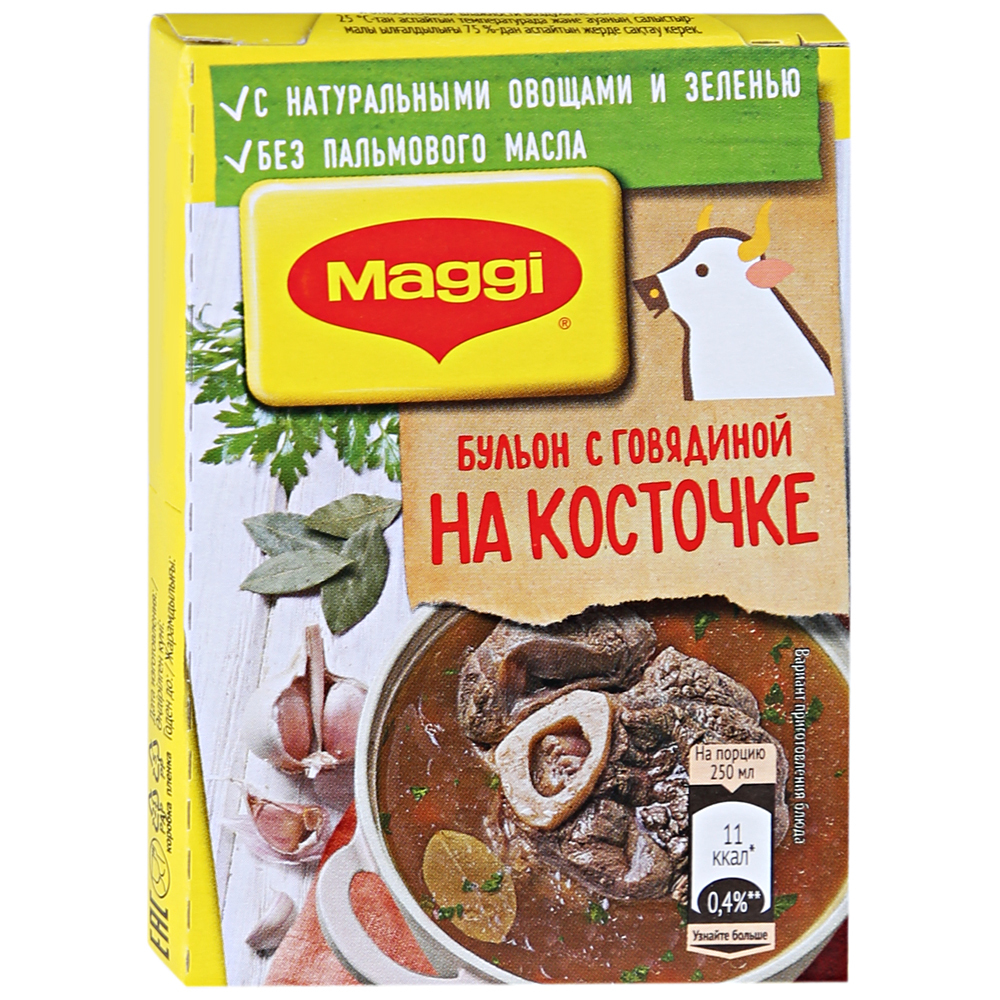 Maggi Bone-On Stock kubi ar liellopu gaļu 72g