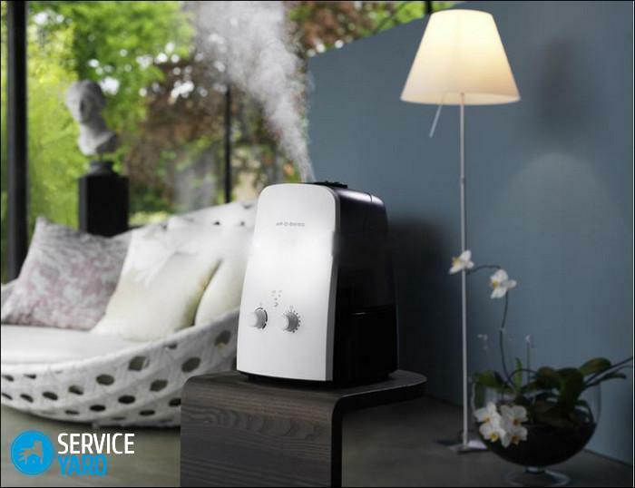 Humidificateur-purificateur d'air