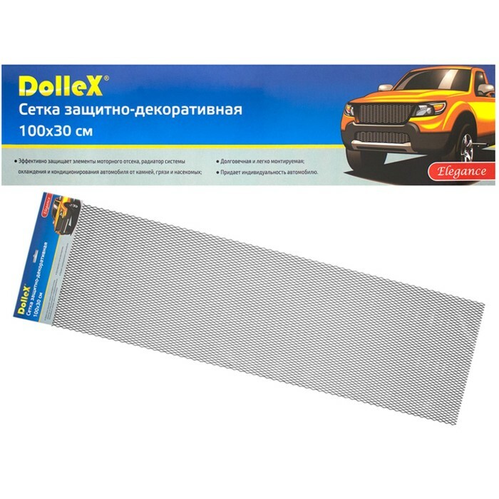 Malha protetora e decorativa Dollex, alumínio, 100x30 cm, células 16x6 mm, preto