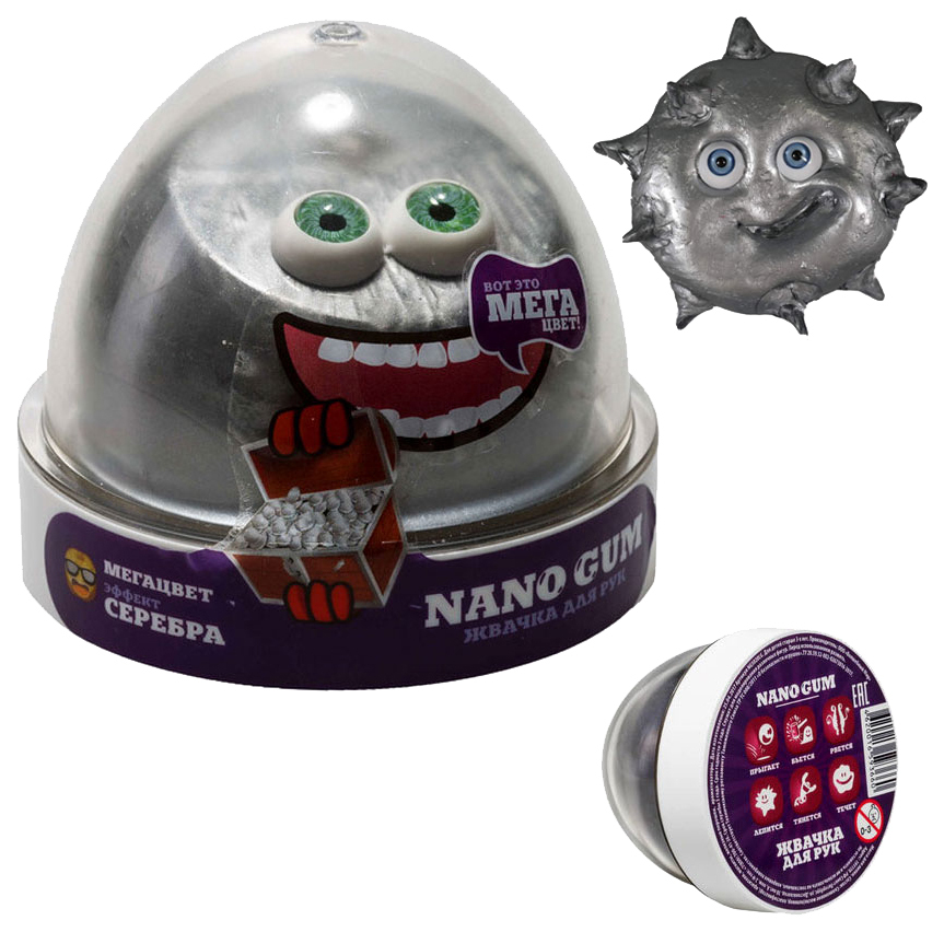 Lavinamasis žaislas „NanoGum“ kramtomoji guma rankoms, sidabro efektas 50 gr NGCCS50