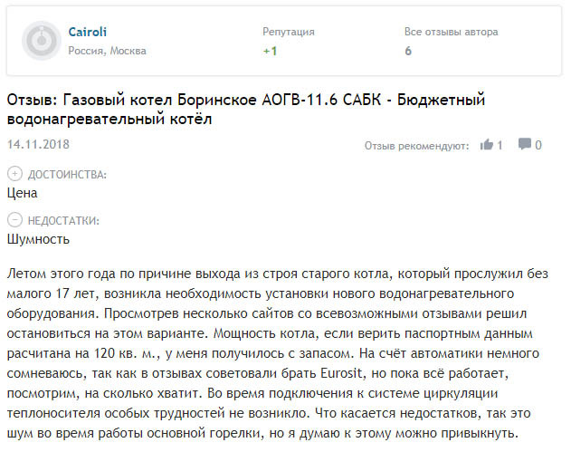 Calor para todas as casas: classificação de caldeiras a gás de piso da Rússia