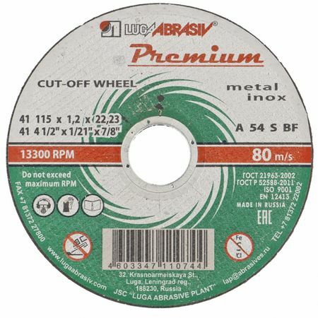 Skærehjul til metal og rustfrit stål, 115 x 1,2 x 22 mm, Premium