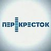 Top 10 nejvýnosnějších povolení na ruském trhu
