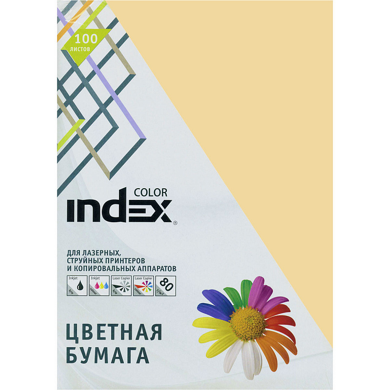 Index Color IC16 / 100 A4 Papier 100 Blatt Sand
