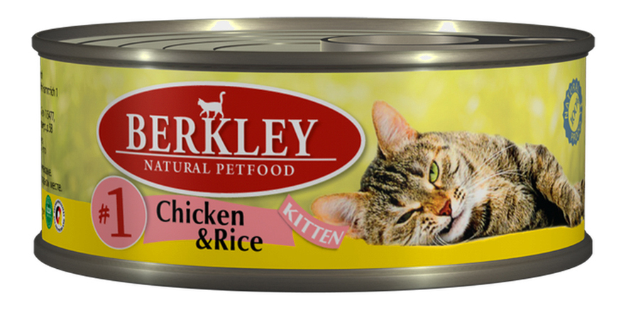 Konzervcica cicáknak Berkley Kitten Menu, csirke, rizs, 100g