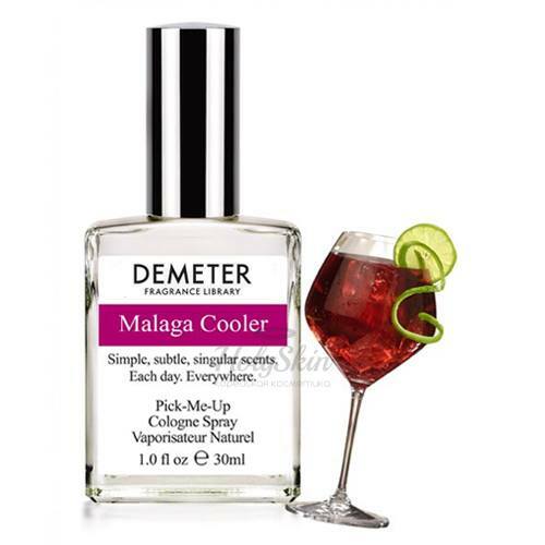 Demeter-Wein- und Limettenduft