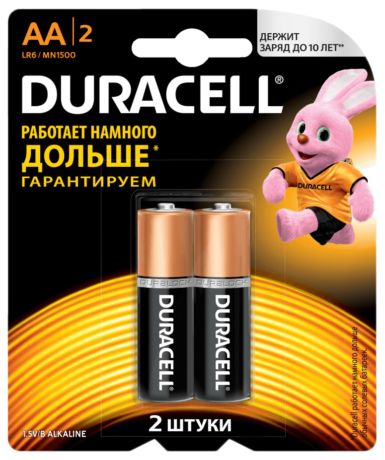 DURACELL LR6 baterijos