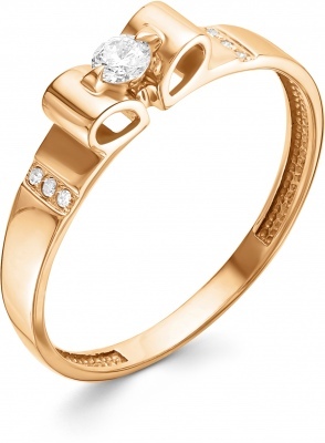 Ring Bow with 7 diamonds in red gold
