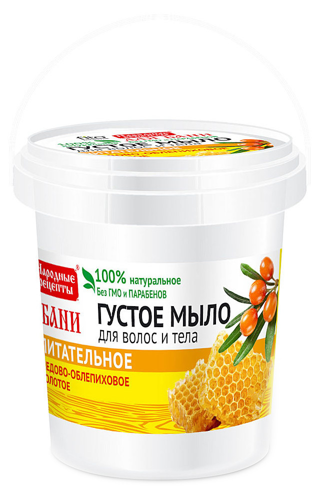 Sabonete cosmético fitocosmético Honey-sea buckthorn ouro para um banho 150 ml
