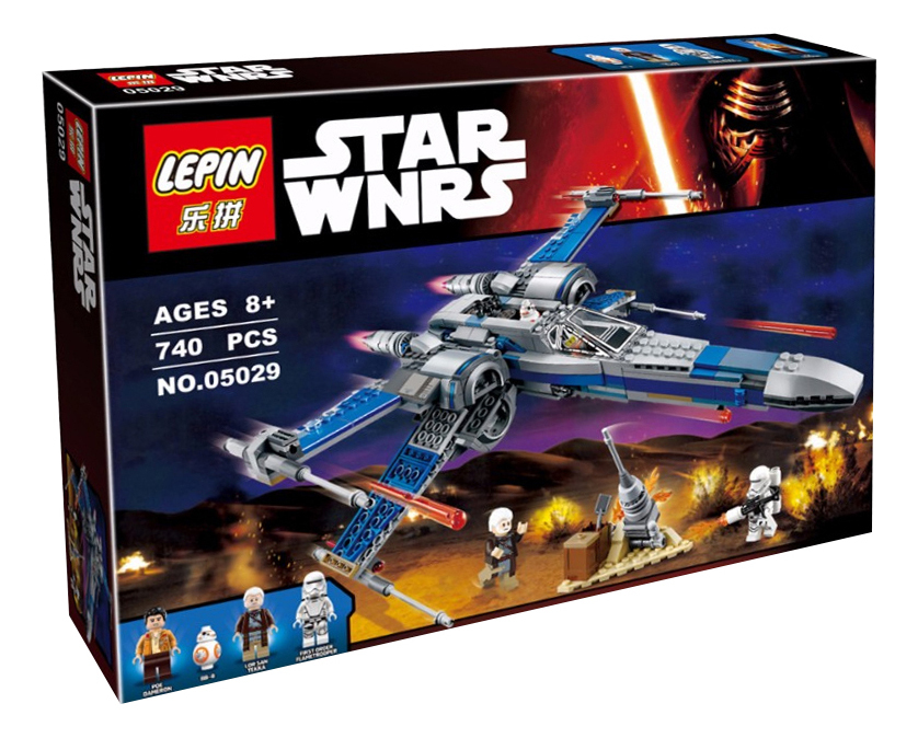 Constructor plastic Lepin Resistance fighter