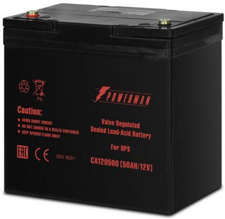 Batteri Powerman CA12500 12V / 50AH