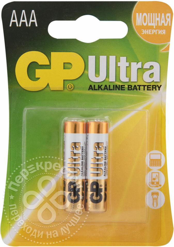 Batteries GP Ultra 24АU AAA 2pcs