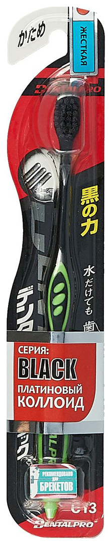 Tandenborstel Dentalpro Zwart Compact Kop hard