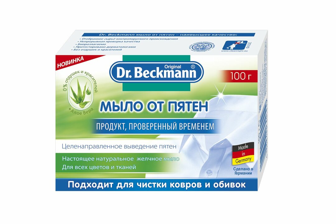 Klesvask såpe Dr. Beckmann anti-flekk 100 g