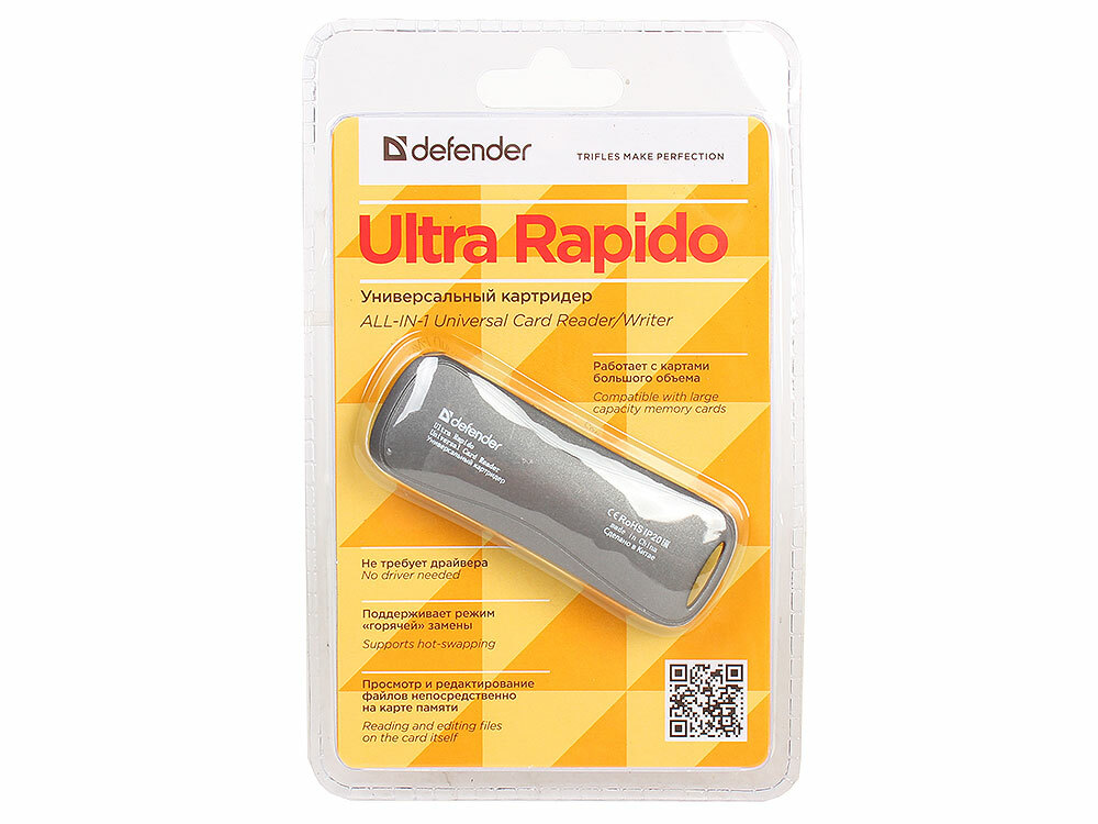 Lector de tarjetas Defender Ultra Rapido USB 2.0, 4 ranuras