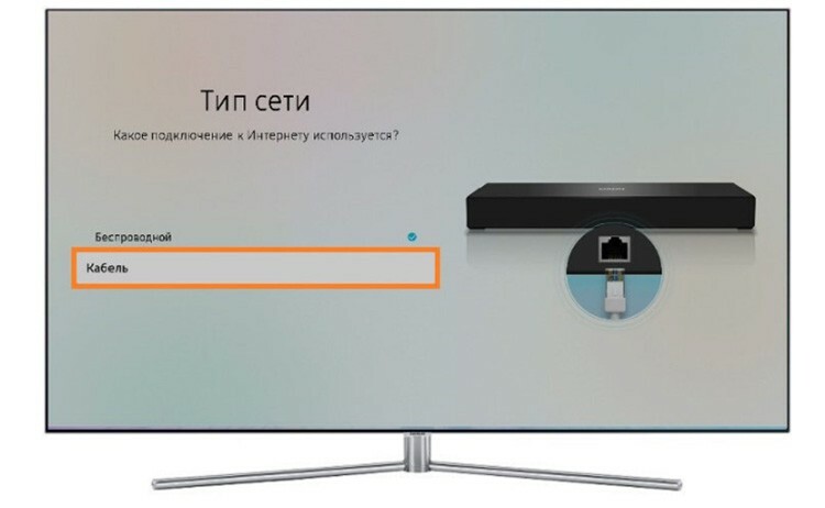 Instructions pour configurer Smart TV sur le site Web de Samsung
