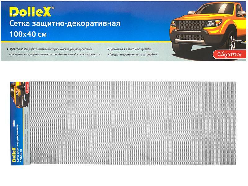 Malla de parachoques Dollex 100x40cm, Negro, Aluminio, Malla 10x5.5mm, DKS-011