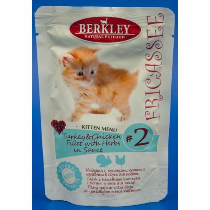 Spider Berkley n. 2 per gattini, tacchino fricassea con pezzi di pollo ed erbe in salsa, 85g