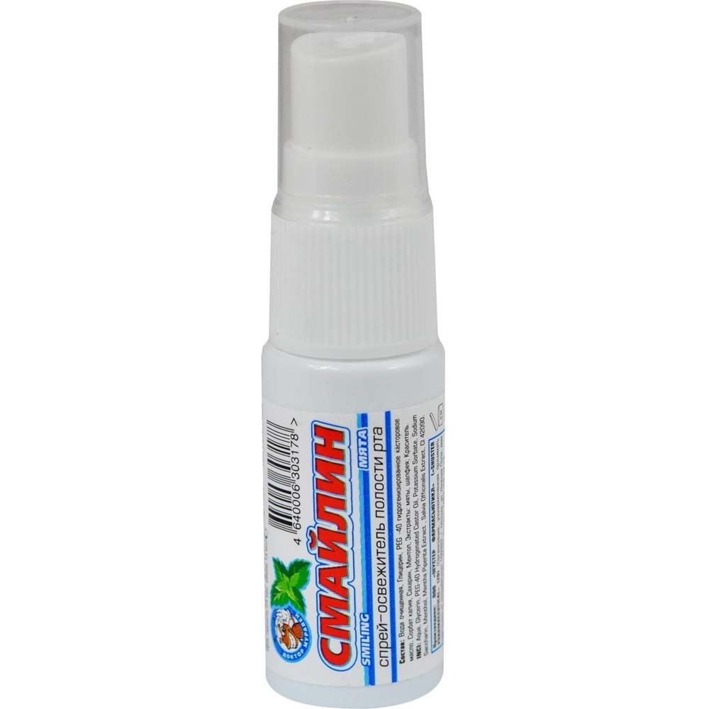 Mouth Freshener Spray Mint