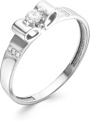 Ring Bow with 7 diamonds in white gold