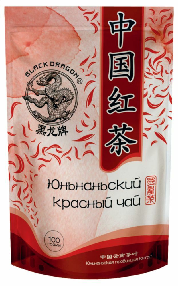 Červený čaj Yunnan Black Dragon 100 g