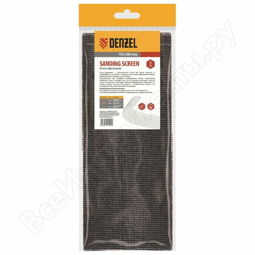Abrasive mesh (5 pcs; 115x280 mm; p 40) denzel 75165