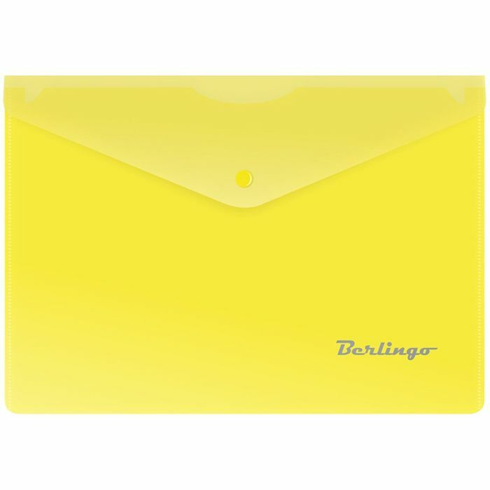 Teczka na koperty z zatrzaskiem A5+, 180 mikronów, żółta