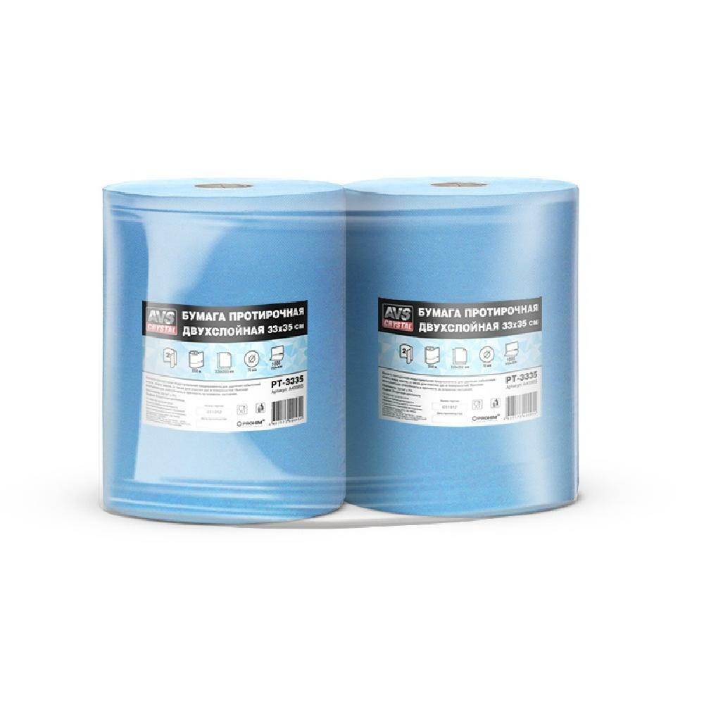 Divslāņu salvetes papīrs AVS PT-3335 (33x35cm) (zils) 1000 s., Svars 5,3 kg, blīvums 22g / m2