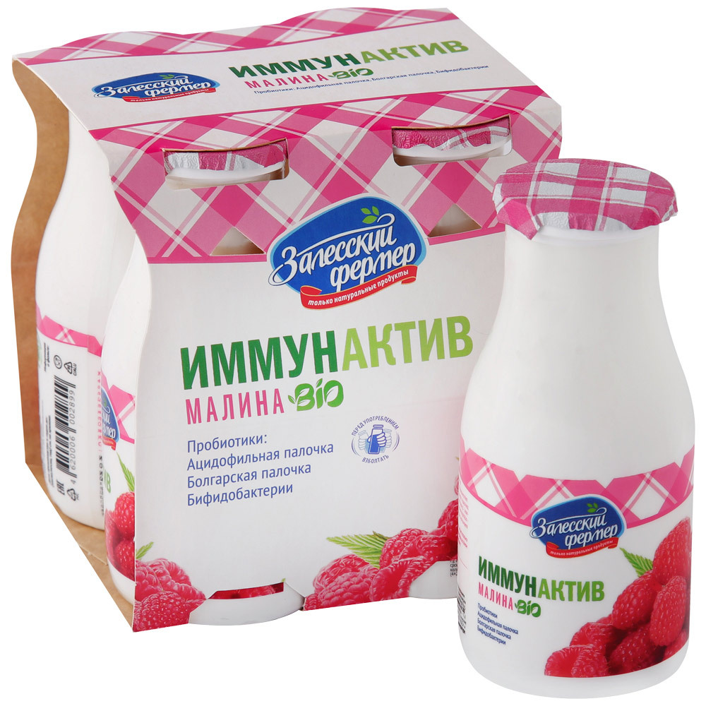 Produto lácteo fermentado Immunactive Zalessky farmer Bio Raspberry 1,2% 4 * 0,1kg
