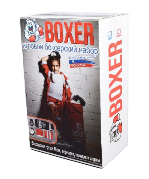 Set de boxe pour enfants Leader Boxer n°2 18526