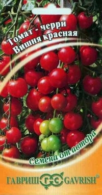 Sėklos. Aukšta pomidorų raudonoji vyšnia (svoris: 0,1 g)