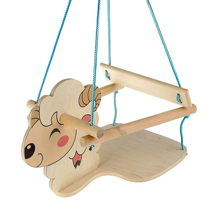 Swing för barn \