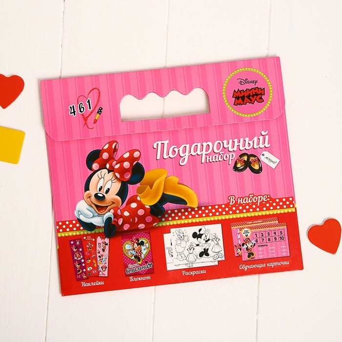 Yaratıcı hediye seti: çıkartmalar, defter, boyama sayfaları, öğrenme kartları, Minnie Mouse