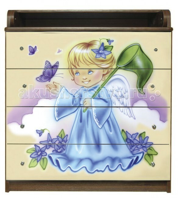 Dresser Vlana Angel changing (4 drawers)