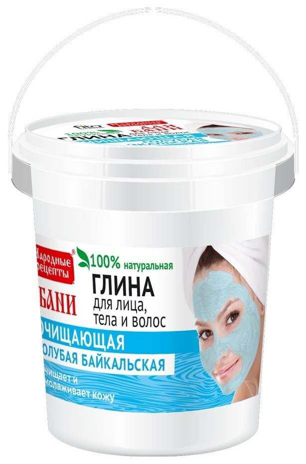 Limpiador Fitocosmético Arcilla Baikal Azul 150 ml