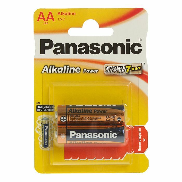 Batteri Alkalisk Panasonic LR06 Alkaline Power, blister, 2 deler,