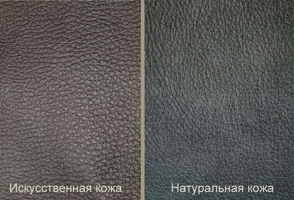 How to distinguish natural leather from artificial leather without leaving the store?