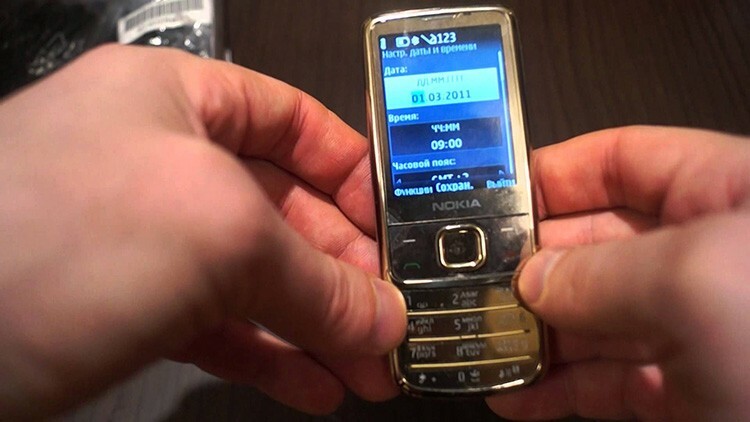 Guapo dorado " Nokia 6700 Classic"