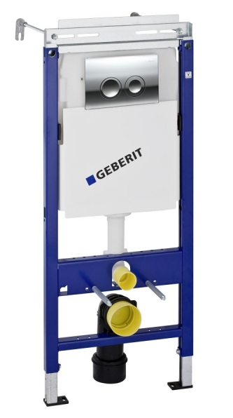 Įrengimas „Geberit Duofix Delta Plattenbau UP100“ 458.122.21.1 tualetui su mygtuku, chromuotas