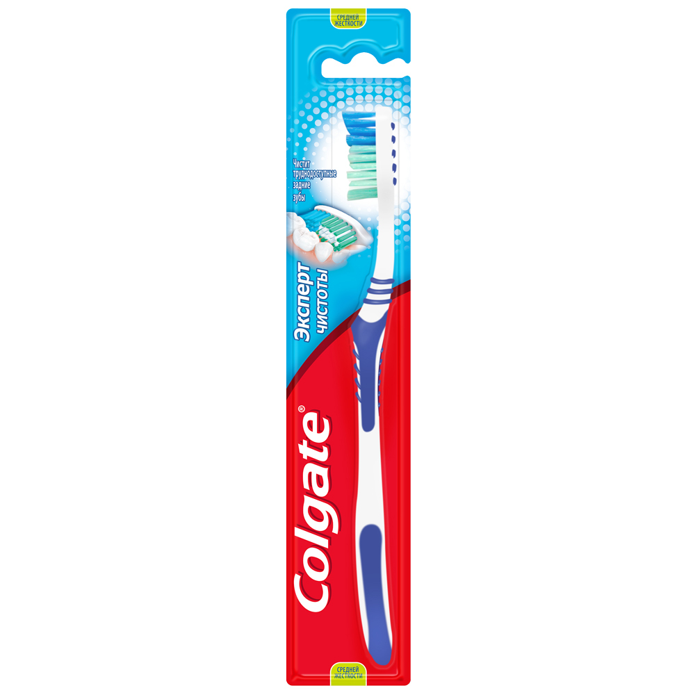 Cepillo de dientes Colgate Purity Expert Multifuncional Medio Duro Azul
