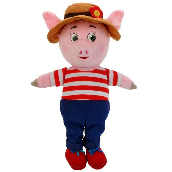 Peluche musicale " Cochon" en costume et chapeau, 26 cm