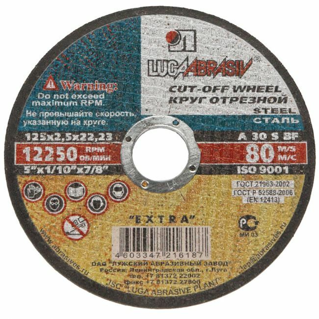 Pjovimo diskas LUGA 125 x 2,5 x 22 A30 metalui