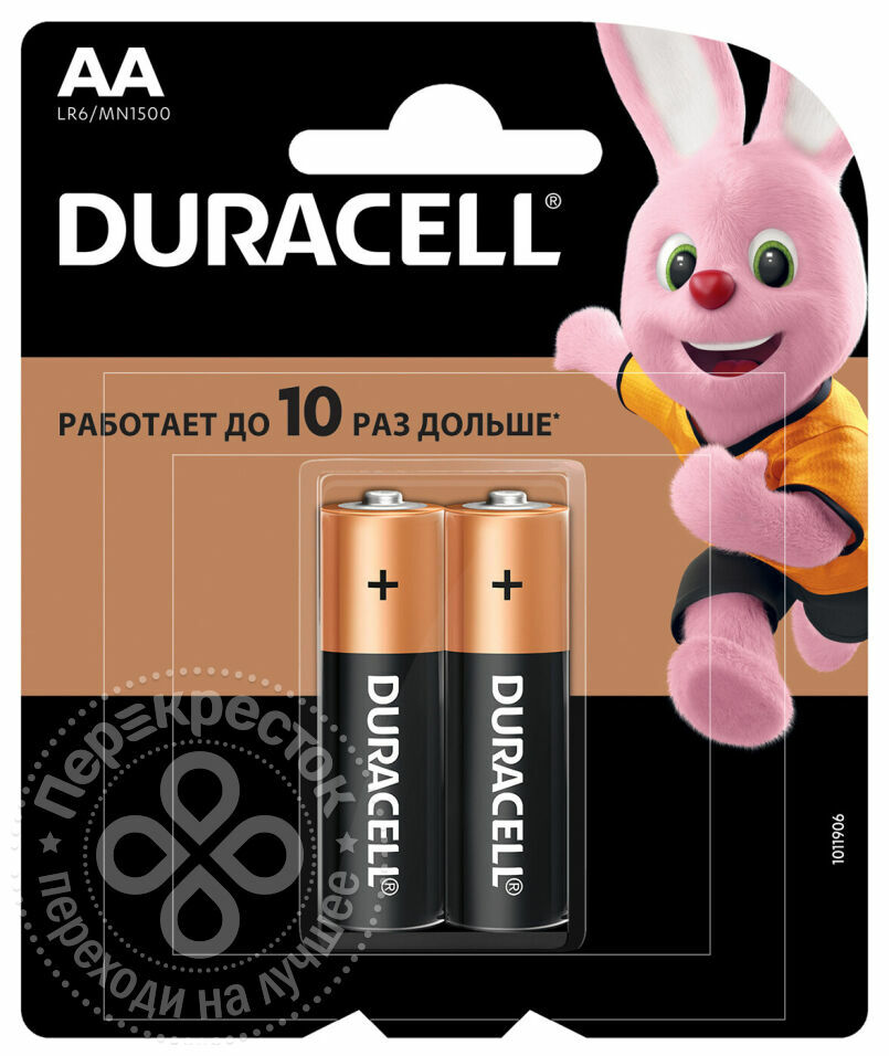 Duracell Basic Plus AA -batterier 2 stk