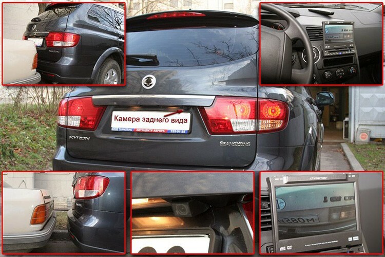 Usually, a rear-view camera is placed in the area of ​​parking sensors.