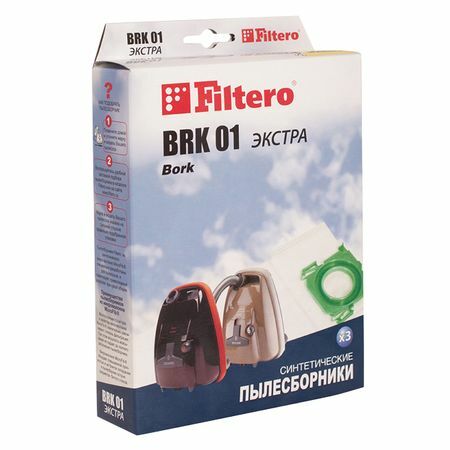 Sacchetti raccoglipolvere FILTERO BRK 01 (3) Bork