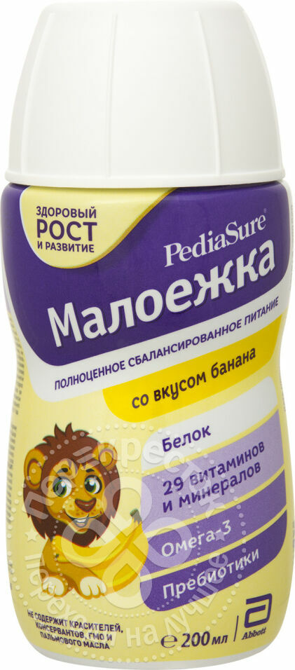 PediaSure Blend Maloyezhka עם טעם בננה 200 מ" ל