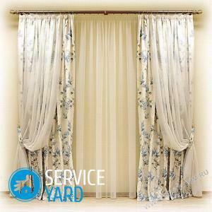 How to lengthen the curtains from the bottom with your own hands?