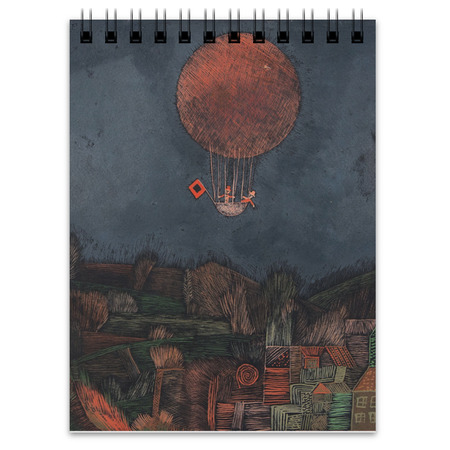 Printio Balloon (Paul Klee)