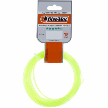 Replacement line for the Oleo-Mac trimmer, sprocket 2 mm x 15 m