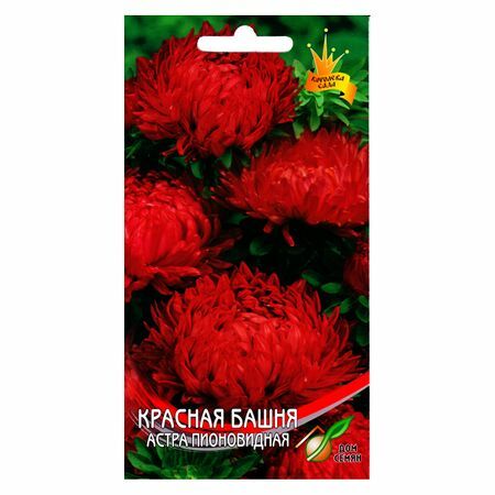 Astra seeds peony red tower 85pcs
